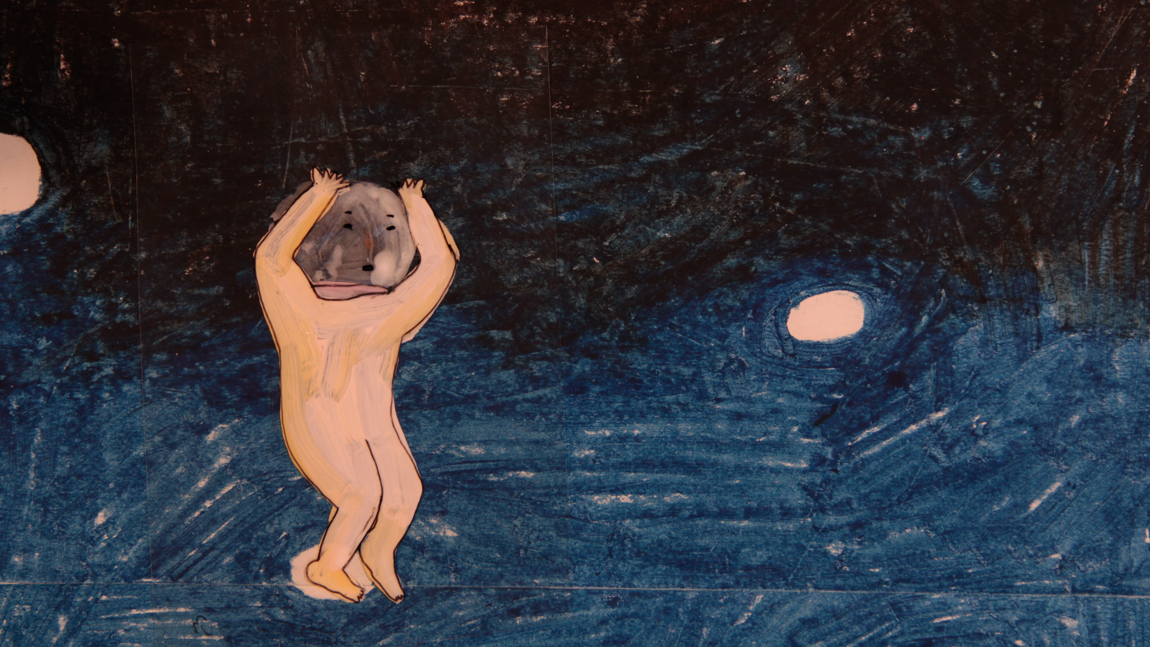 별 헤는 밤 / A Night of Counting Stars